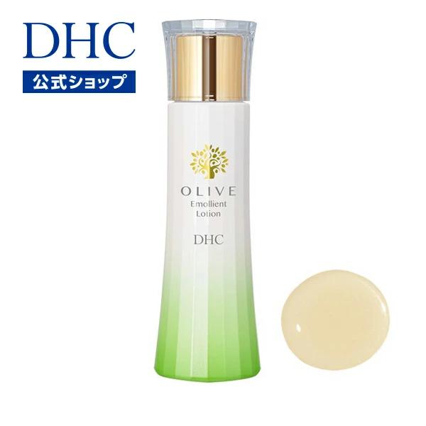 DHC 化粧水 【 DHC 公式 】DHCオリーブ エモリエントローション : DHC