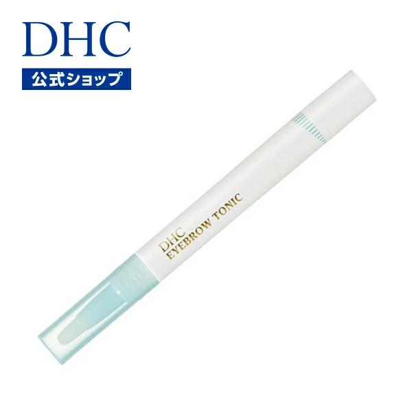 dhc 【 DHC 公式 】 DHCアイブロー トニック（眉毛用美容液)