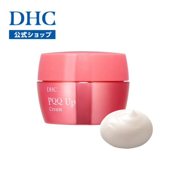 DHC Pアップジェル 50ml 【未使用】 DHC / Pアップジェルの公式商品情報｜美容・化粧品情報はアット