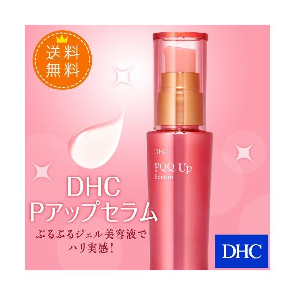 DHC PAbv Z DHC ŒZ | qA_ Z~h XLPA et 