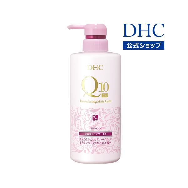 バラエティ美容セット　33640円相当　新品未開封　コーセー　カルテHD　DHC HD BCエマルジョン