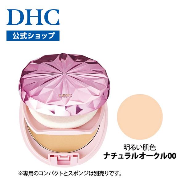DHC 【 DHC 公式 】DHC Q10モイスチュアケア クリアパウダリー