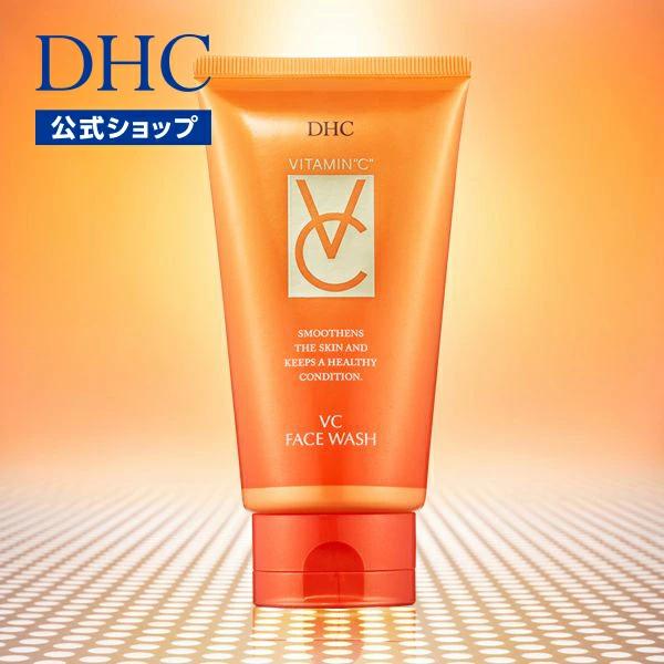 DHC 【 DHC 公式 】DHC VC フェースウォッシュ : DHC Yahoo!店 - 通販
