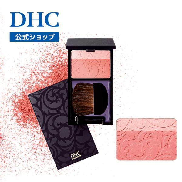 dhc_8000023149