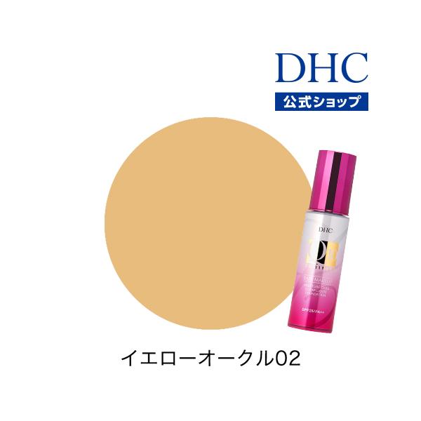 DHC 【 DHC 公式 】DHC Q10モイスチュアケア クリアリキッド