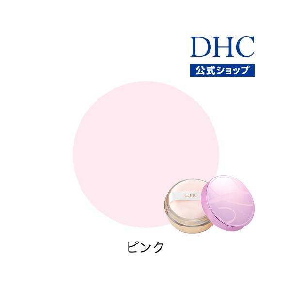 dhc 【 DHC 公式 】DHC Q10モイスチュアケア クリアフェースパウダー ＜ピンク＞（パフ付き）