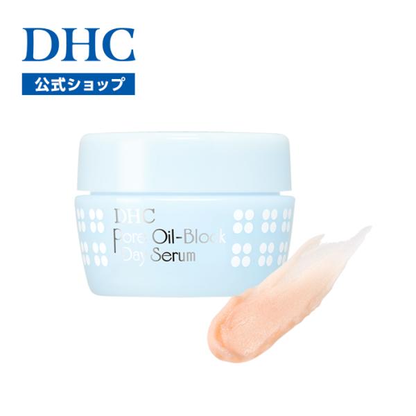 DHC 【 DHC 公式 】DHCポアナオイルブロックデイセラム（日中用・練り