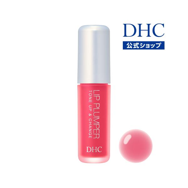 Dhc 公式 Dhcリップ プランパー トーン アップ チェンジ ローズ Dhc Yahoo 店 通販 Yahoo ショッピング