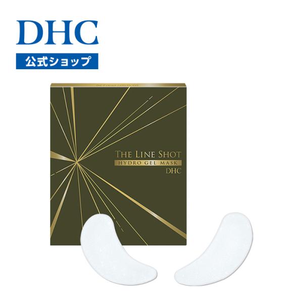 DHC 【 DHC 公式 】DHCザ ラインショット ハイドロゲルマスク ［販売名