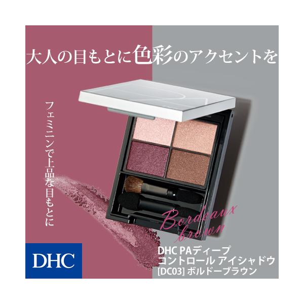 dhc_8000023493