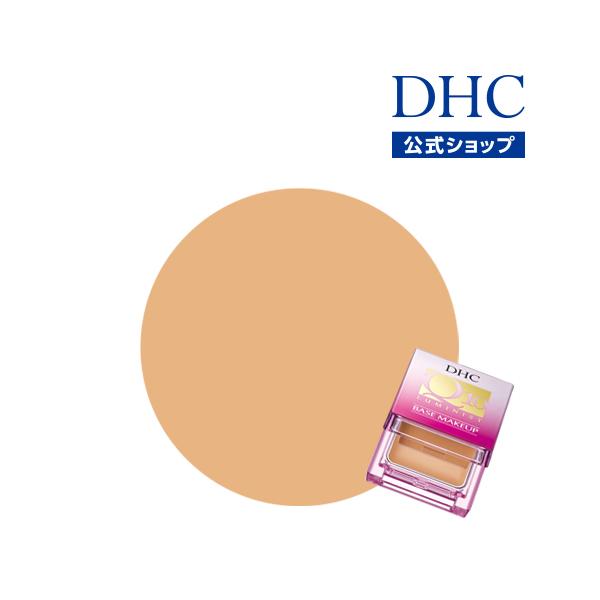 シミ・色ムラ・毛穴・小ジワなど肌悩みを徹底カバー※する美容液コンシーラー※メークアップ効果による