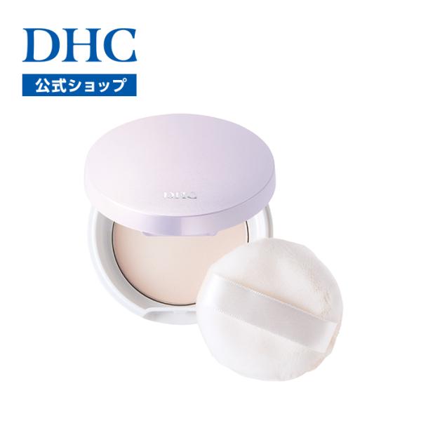 DHC 薬用ブライトアップuvセラム　2箱 スキンケアパウダー　1箱 DHC、「DHC薬用ブライトアップ UVセラム/スキンケアパウダー」を