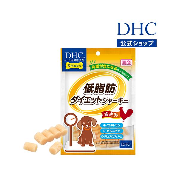 DHC ペット用健康食品 おやつ まとめ 楽天市場】【3個セット】DHCのペット用健康食品 パクッと