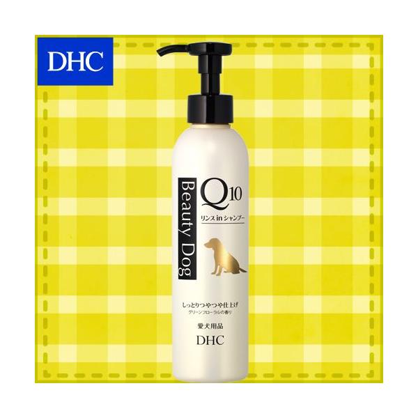 Dhc Dhc 公式 犬用 国産 ビューティドッグ リンスインシャンプーq10 ペット用品 Buyee Buyee Japanese Proxy Service Buy From Japan Bot Online