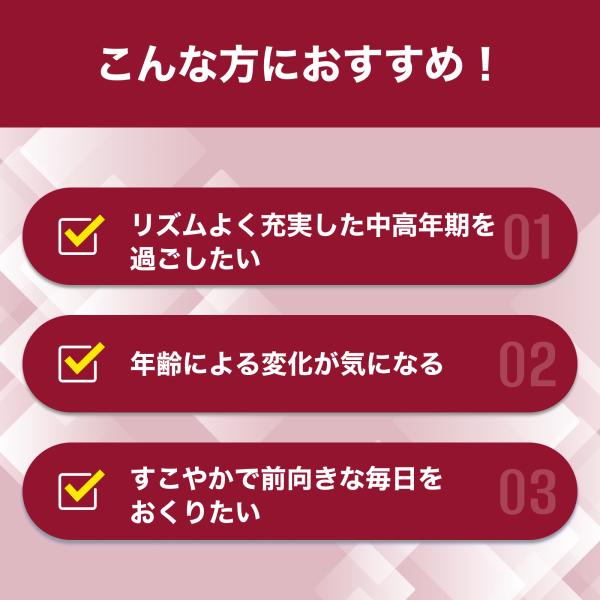 �哤�C�\�t���{�� �z���^ 30���� DHC ����  | �C�\�t���{�� �T�v�������g �T�v�� ���� ���i�摜2