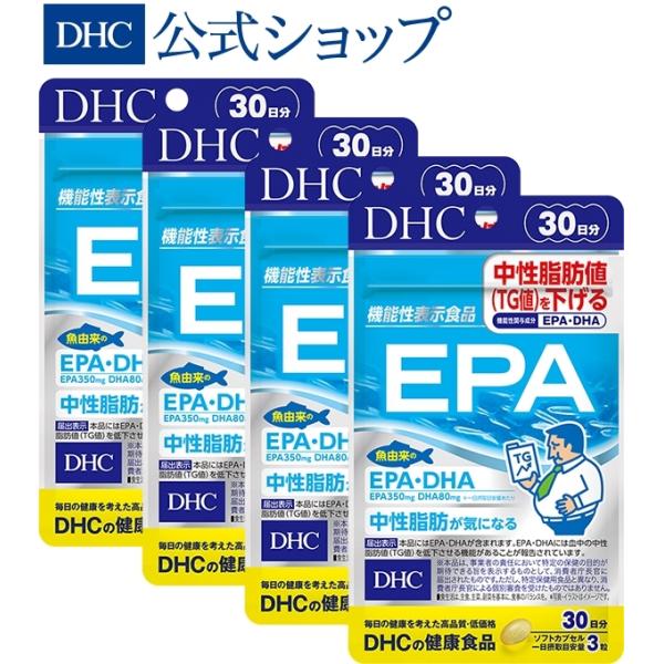 Dhc Epa Dha サプリ お買い得 メーカー直販 Epa 30日分 4個セット サプリメント Dhc Yahoo 店 通販 Yahoo ショッピング