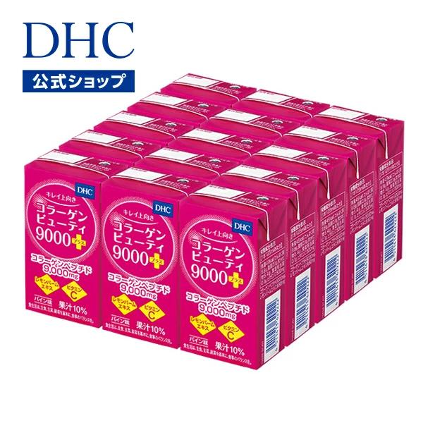 内側から弾力＆うるおい！ コラーゲンペプチド9000mg配合の美容ドリンク【関連ワード】DHC サプリ サプリメント 美肌