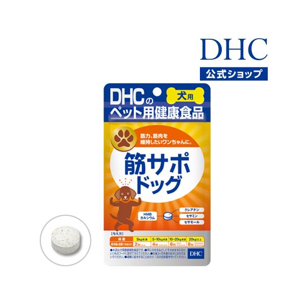dhc_8000070072