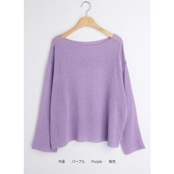 韓国ファッション トップス ニット ボートネック 長袖 サマーニット