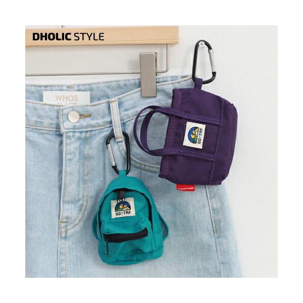 キーホルダー バッグ ミニバッグ ミニ 小さい キーホルダーバッグ ストリート ラフ フック Dholic 通販 Paypayモール