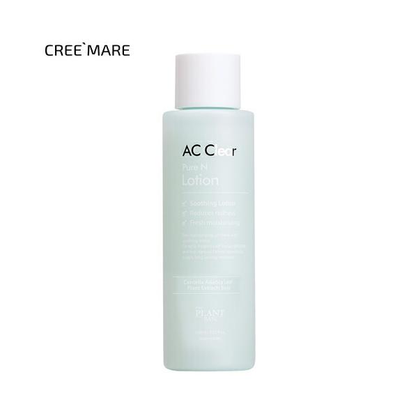 韓国 スキンケア オイル 化粧水の人気商品 通販 価格比較 価格 Com