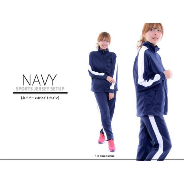 ジャージ レディース メンズ 上下 おしゃれ 大きいサイズ セットアップ レディス Men S Buyee Buyee Japanese Proxy Service Buy From Japan Bot Online