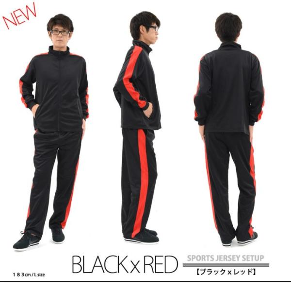 ジャージ レディース メンズ 上下 おしゃれ 大きいサイズ セットアップ レディス Men S Buyee Buyee Japanese Proxy Service Buy From Japan Bot Online