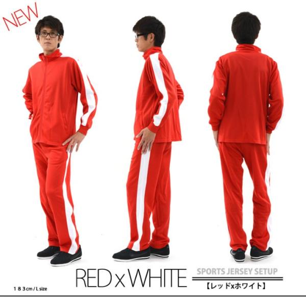 ジャージ レディース メンズ 上下 おしゃれ 大きいサイズ セットアップ レディス Men S Buyee Buyee Japanese Proxy Service Buy From Japan Bot Online