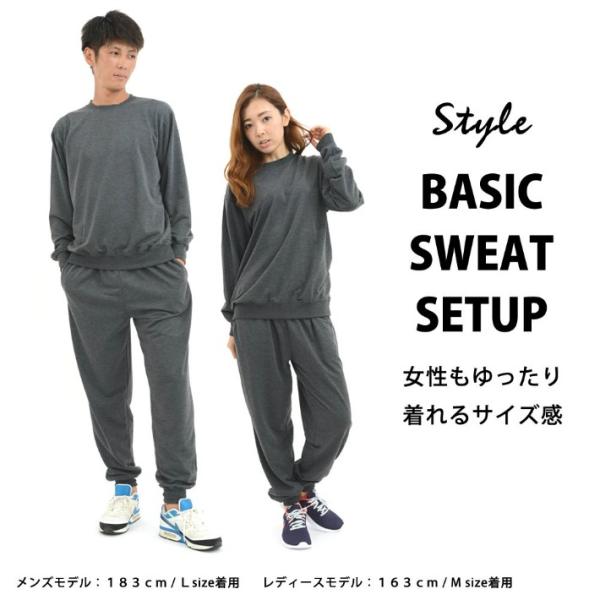 スウェット レディース メンズ 上下 セットアップ スエット おしゃれ Sweat Men S レディス Buyee Buyee Japanese Proxy Service Buy From Japan Bot Online
