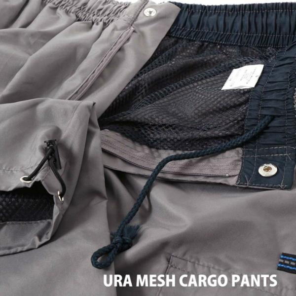 カーゴパンツ 作業着 メンズ シャカパン ナイロンパンツ 裏メッシュ カジュアル おしゃれ Men S Buyee Buyee 日本の通販商品 オークションの代理入札 代理購入