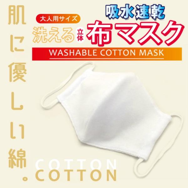 }XN z}XN { Y 􂦂 JԂg 100 Rbg lp lR|XɂĔ 