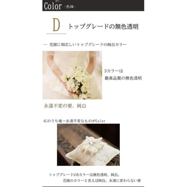 婚約指輪 安い 婚約指輪 ティファニー6本爪デザイン 0 3ct D Vvs1 3ex H C 婚約指輪 普段使い 婚約指輪 シンプル Buyee Buyee Japanese Proxy Service Buy From Japan Bot Online