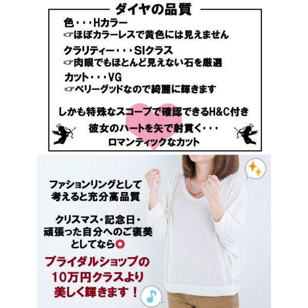 婚約指輪 安い 婚約指輪 ダイヤ 0 18ct H Si Vg H C 鑑別付 婚約指輪 普段使い 婚約指輪 ティファニー6本爪デザイン Buyee Buyee Japanese Proxy Service Buy From Japan Bot Online