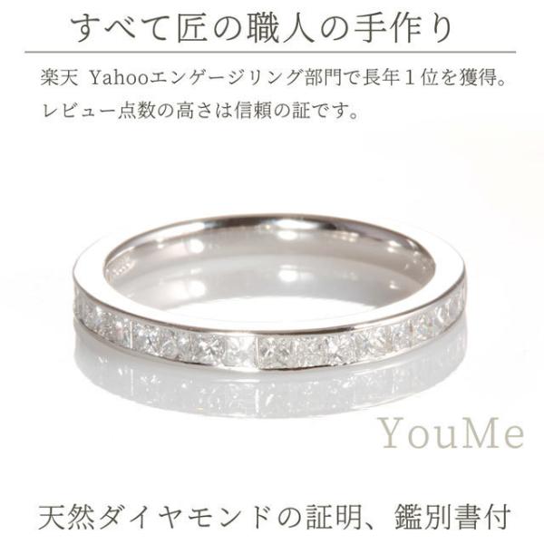 婚約指輪 安い 結婚指輪 安い ハーフエタニティ 0 5ct F Vvs プリンセスカット ハリーウィンストンで人気 エタニティリング 40代 エタニティリング 50代 Buyee Buyee Japanese Proxy Service Buy From Japan Bot Online