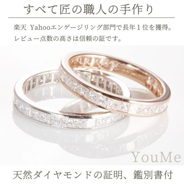 婚約指輪 安い 結婚指輪 安い ハーフエタニティ 1ct F Vvs プリンセスカット ハリーウィンストンで人気 エタニティリング 40代 エタニティリング 50代 Buyee Buyee Japanese Proxy Service Buy From Japan Bot Online