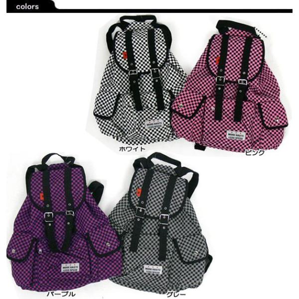 リュック リュックサック ｓ ｃ チェッカーフラッグ 市松柄 リュック 市松模様 ブロックチェック キャンバス 布地 通学 総柄 高校生 リュック Buyee Buyee 日本の通販商品 オークションの代理入札 代理購入