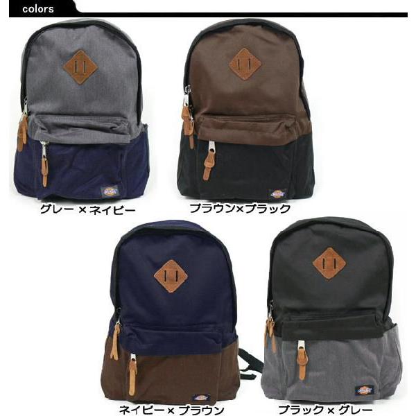 リュック リュックサック Dickies ディッキーズ クラシックラインツートンタイプデイパック リュック Buyee Buyee 提供一站式最全面最專業現地yahoo Japan拍賣代bid代拍代購服務 Bot Online