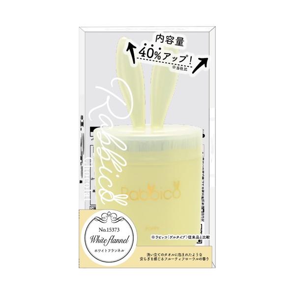 diachemicalpoppy_15373