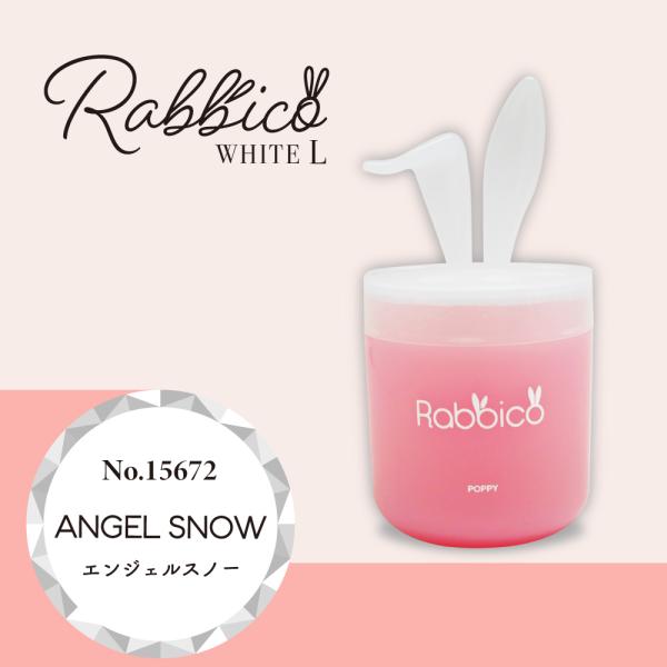 diachemicalpoppy_15672