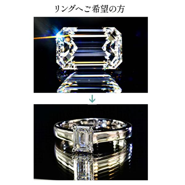 diadia_design-ring10