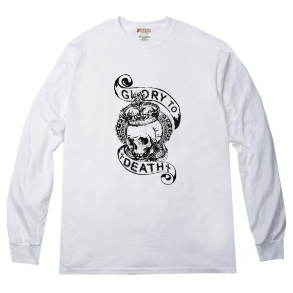 「死に栄光あれ 」存在感のあるスカル ロングＴシャツ