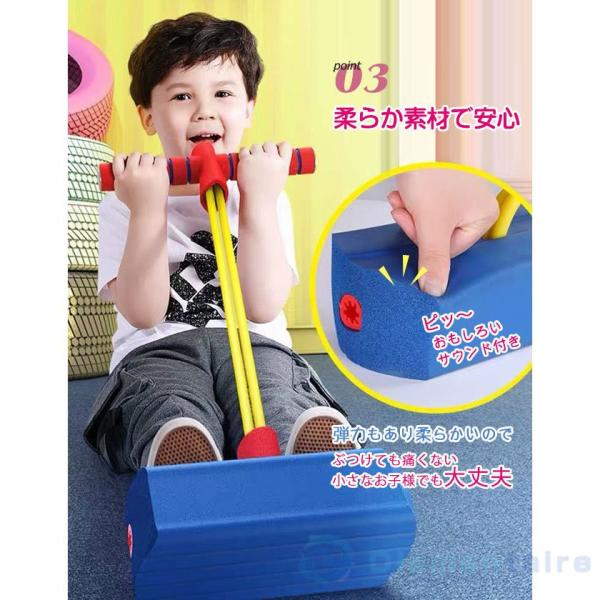 おもちゃ 知育玩具 室内 外遊び バランスホッピング ジャンピングボード 子供 大人 親子 3歳 4歳 5歳 6歳 誕生日 プレゼント 男の子 女の子 ギフト 送料無料 Etwj23 ディアマンテール 通販 Yahoo ショッピング