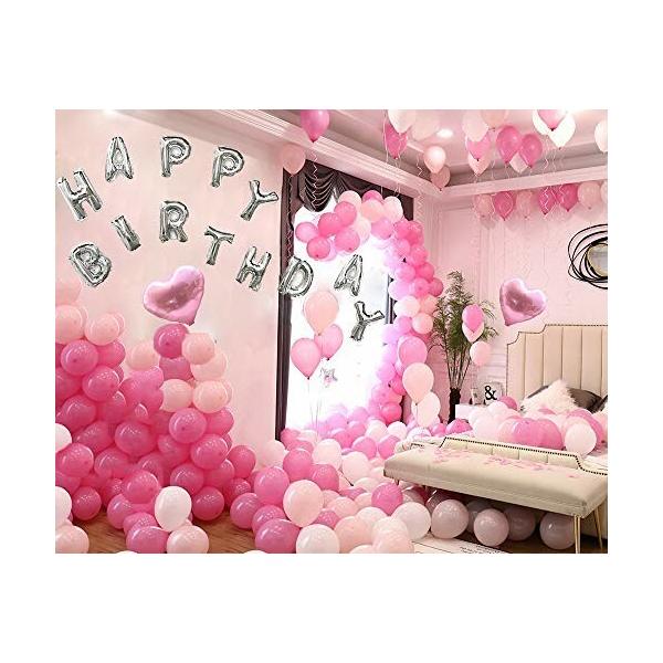 お誕生日 飾り付け セット ピンク 可愛い 女の子 バースデー パーティー インテリア デコレーション バルーンセット おしゃれ 風船 100 両面テープ リボン ポンプ付き 人気 誕生日 飾り付け ピンクの価格と最安値 おすすめ通販を激安で