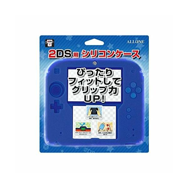 ニンテンドー2ds ブルー みんな探してる人気モノ ニンテンドー2ds ブルー
