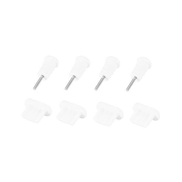 イヤホンジャック キャップ シリコンの価格と最安値 おすすめ通販を激安で