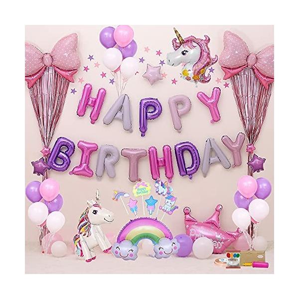 誕生日 飾り付け バルーン ユニコーン みんな探してる人気モノ 誕生日 飾り付け バルーン ユニコーン おもちゃ