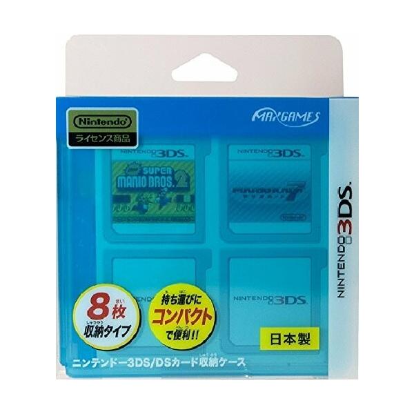 Ds ソフト 収納ケース みんな探してる人気モノ Ds ソフト 収納ケース おもちゃ