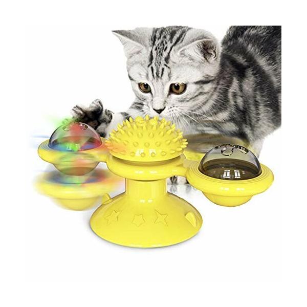 猫 おもちゃ ボール 円盤の価格と最安値 おすすめ通販を激安で