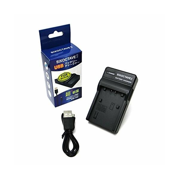 str 互換充電器 BC-TRV/BC-TRP/BC-QM1 ソニー NP-FP70/NP-FH50/NP-FH70/NP-FH100/NP-FV50/ NP-FV70/NP-FV100 等 :31039949841:ダイヤモンドスナップ - 通販 - Yahoo!ショッピング str 互換充電器 BC-TRV/BC-TRP/BC-QM1 ソニー NP-FP70/NP-FH50/NP-FH70/NP-FH100/NP-FV50/ NP-FV70/NP-FV100 等 :31039949841:ダイヤモンドスナップ - 通販 - Yahoo!ショッピング