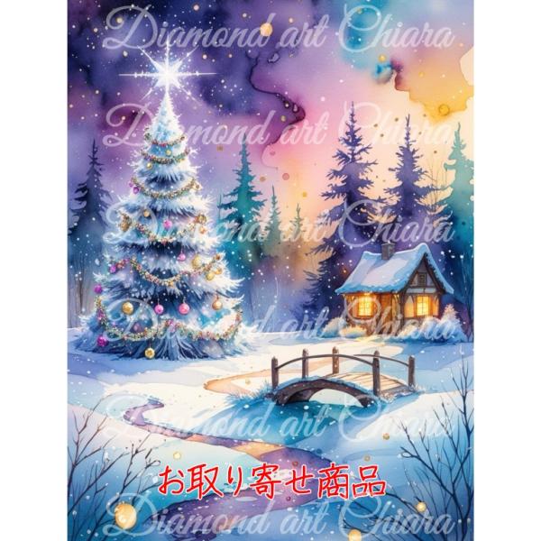 ノーマル×スペシャルMix(オーロラ・フェアリーダスト・ジェリー) Snow Serenade〜冬のきらめき〜　A1サイズ(59.4×84.1cm)  スクエア